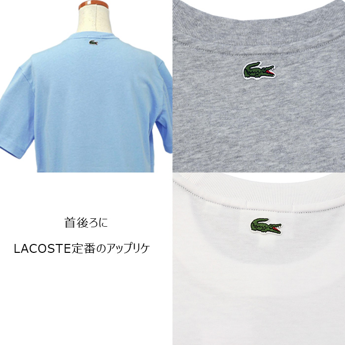 Lacoste RXe rbORXevgTVc 񕔕Ƀj̃AbvP