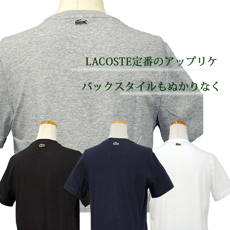 Lacoste RXe  NbNjSTVc wLACOSTẼAbvP