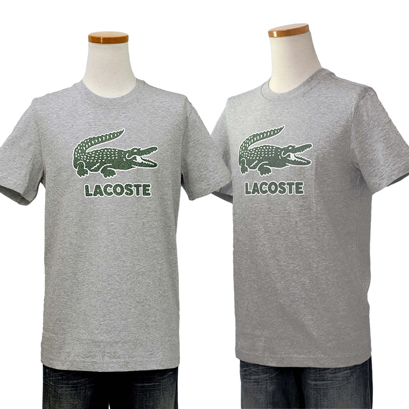 Lacoste RXe rbORXe vgTVc O[