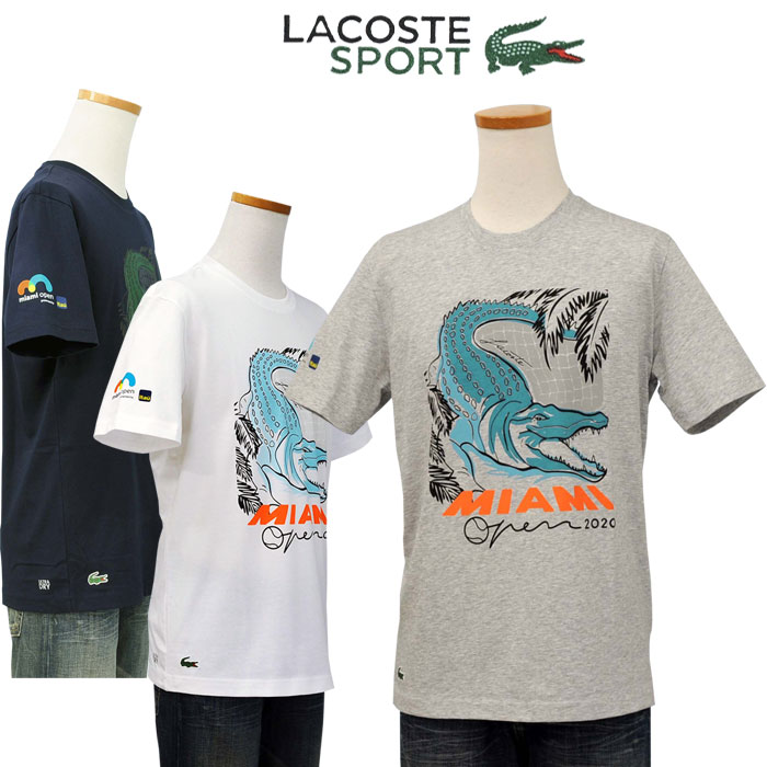 Lacoste RXe  }CA~I[vNR_CvgTVc