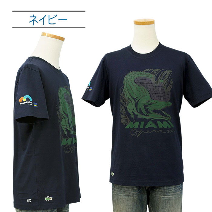 Lacoste RXe  }CA~I[vNR_CvgTVc lCr[