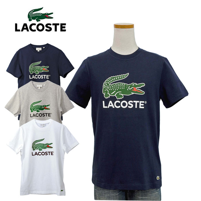 LACOSTE ラコステ クルーネック半袖Ｔシャツ