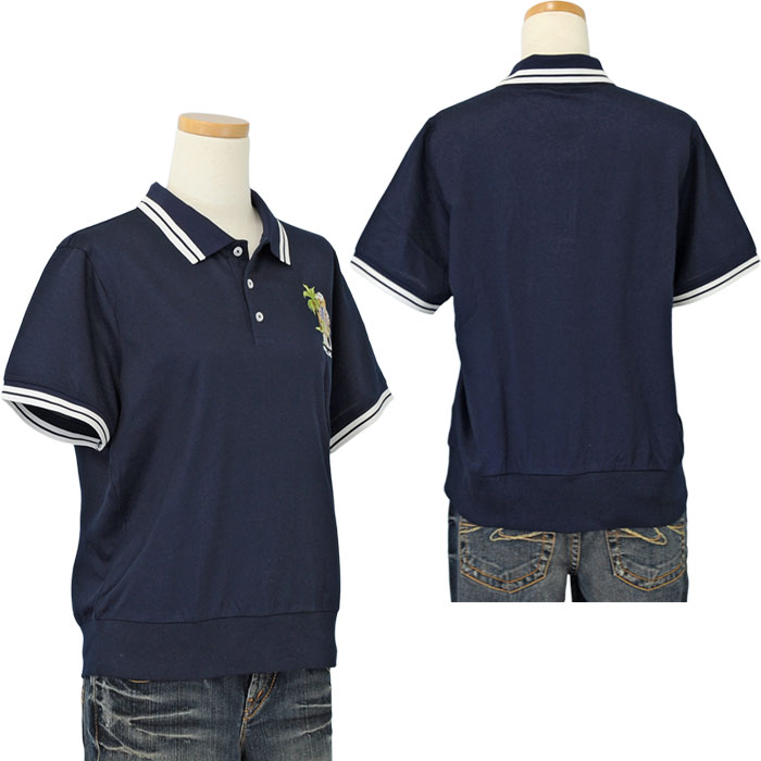 �|���x�A ���� �w�� �l�C�r�[