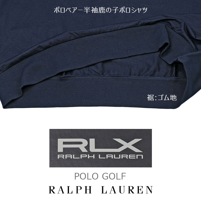 RLX �|���V���c ������ �S���n