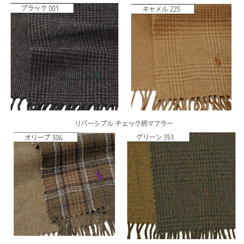 �����t���[���� ���o�[�V�u�� �`�F�b�N���}�t���[ �u���b�N001 �L������225 �I���[�u306 �O���[��351