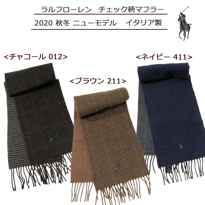 Polo ラルフローレンリバーシブル チェック柄マフラー送料無料 キャップ マフラ ポロ ｔシャツの店チープトック