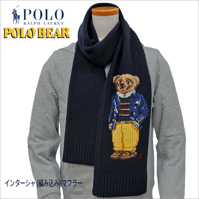 POLO ラルフローレンポロベア インターシャマフラー送料無料 キャップ