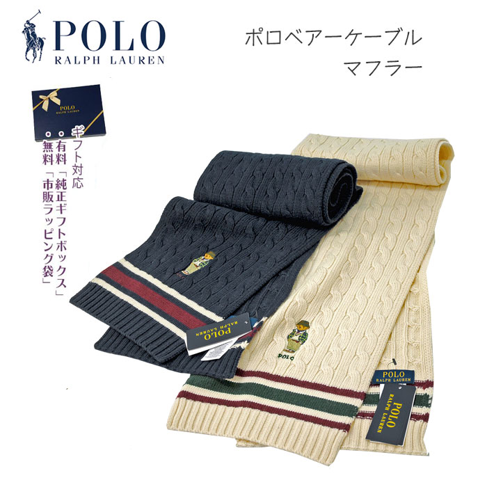 t[ Polo Polo xA P[ujbg }t[ 2023Nf