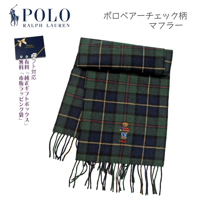 POLO ラルフローレンタータンチェック送料無料 キャップ、マフラ- ポロ