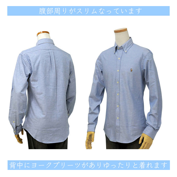 �����t���[���� �����Y �I�b�N�X�t�H�[�h�V���c �X�g���b�` �X�����t�B�b�g �w�ʂɃ��[�N�v���[�c����܂�