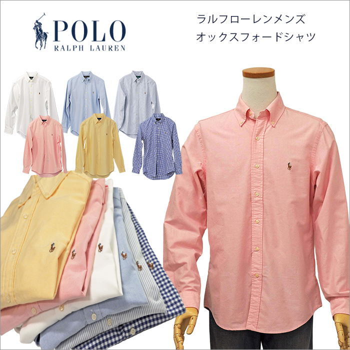 Ralph ラルフローレン シャツ