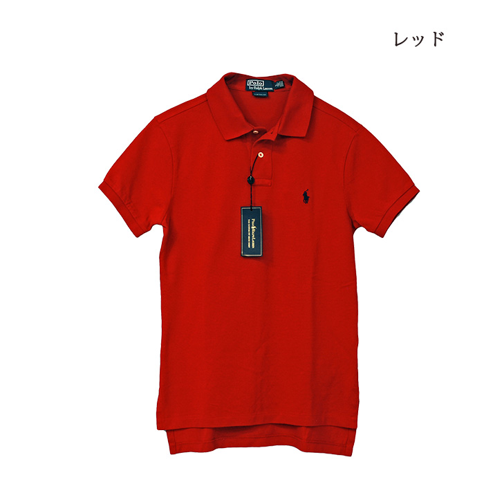 POLO t[ Y  ̎q |Vc bh