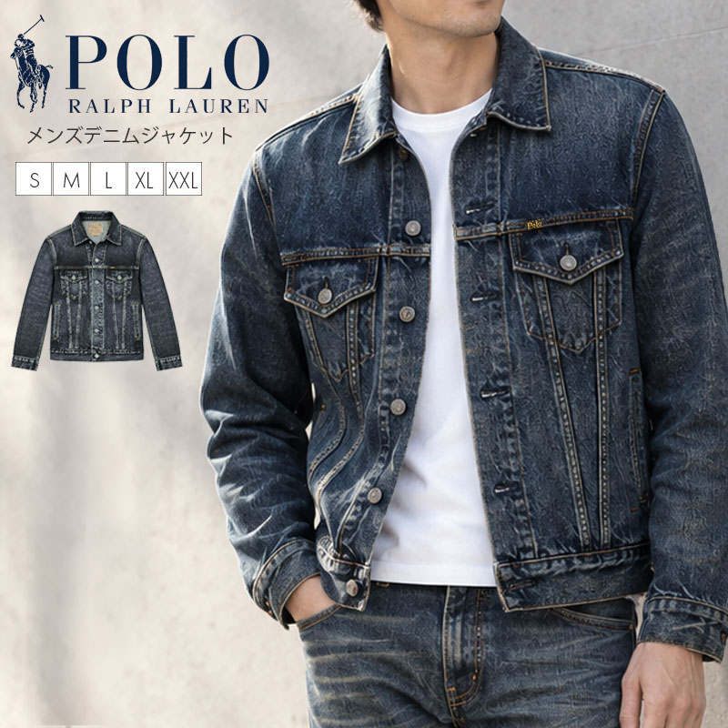 POLO ラルフローレンデニムジャケット送料無料 ジャケット、コ-ト