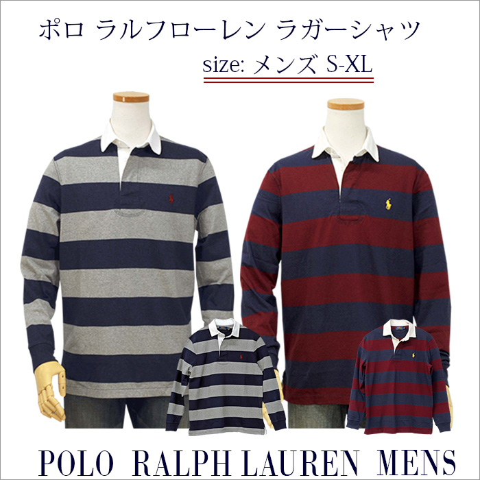 POLO ラルフローレン ポロシャツ ラガーシャツ