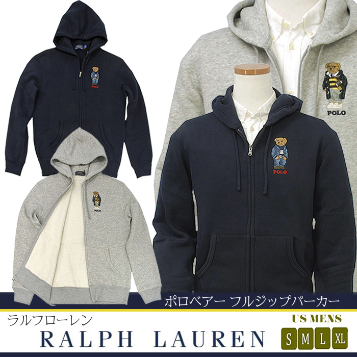 【POLO ラルフローレン】ポロベア　ボーイズジップパーカー