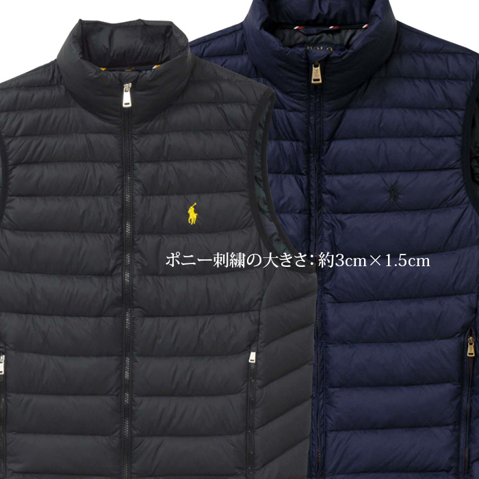 POLO ラルフローレン ダウンベスト 送料無料