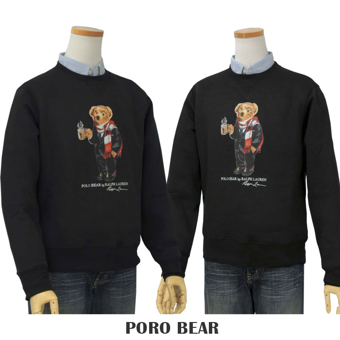 助言 成果 処分した ラルフ ローレン トレーナー ベア India Info Jp