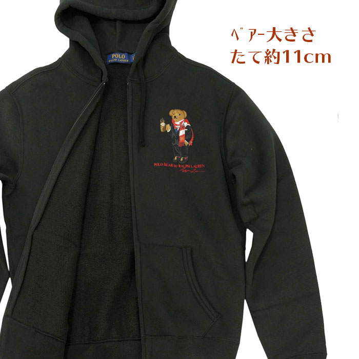 新品　ラルフローレン　パーカー　ポロベア　フーディ　メンズ　レディース　L XL