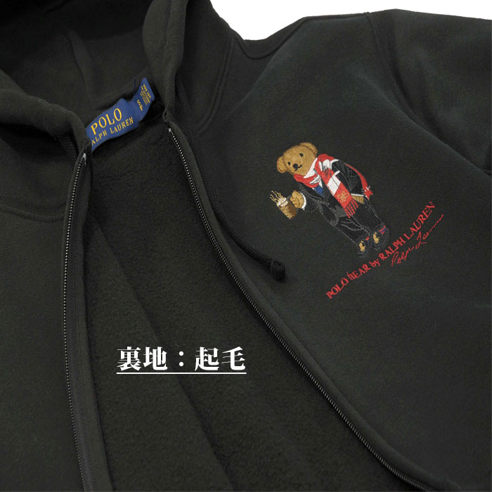 POLO ラルフローレン ポロベア フルジップパーカー 送料無料
