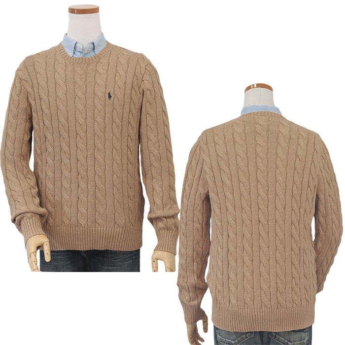 �����t���[���� �R�b�g���P�[�u���Z�[�^�[ �N���[��