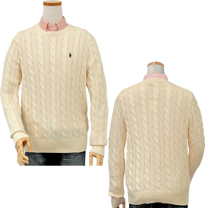 �����t���[���� �R�b�g���P�[�u���Z�[�^�[ �N���[��