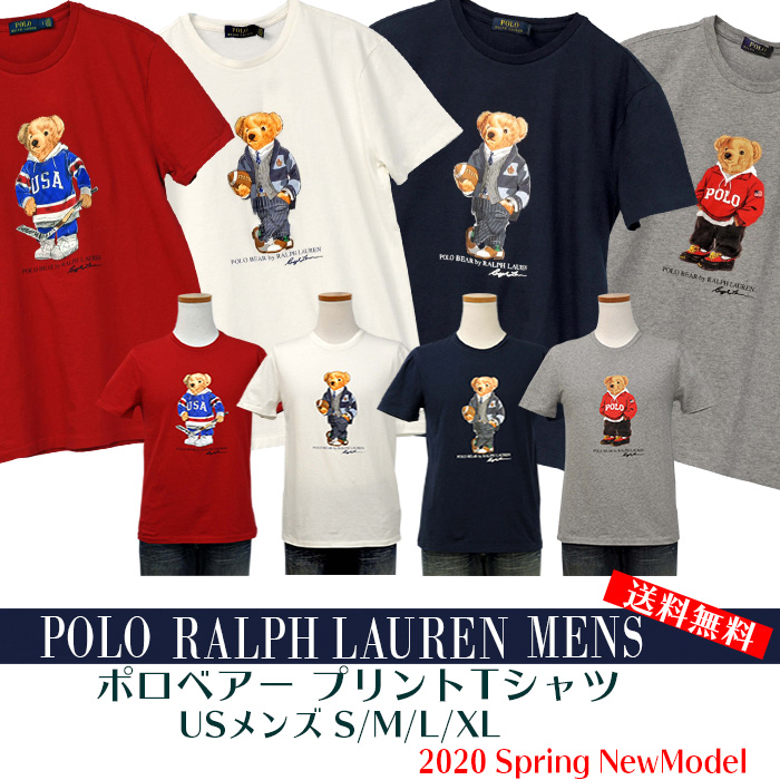 Polo ラルフローレン ベア 半袖tシャツ 送料無料