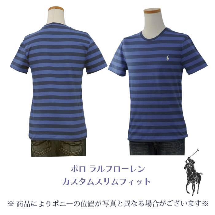 POLO t[ Y {[_[TVc iɂ|j[hJ̈ʒuʐ^ƈقȂꍇقȂꍇ