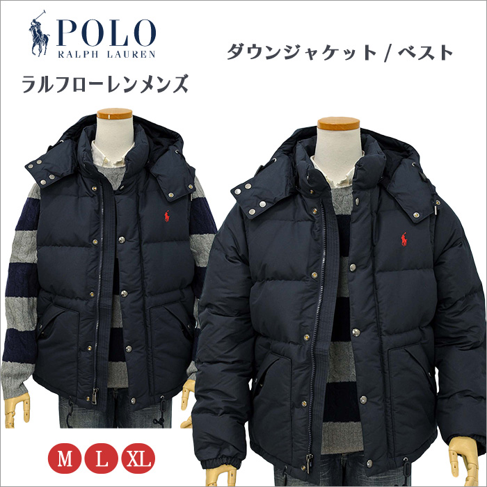 POLO ラルフローレンダウンベストジャケット（フード着脱可能) ジャケット、コ-ト、アウタ- メンズ ポロ、Ｔシャツの店チープトック