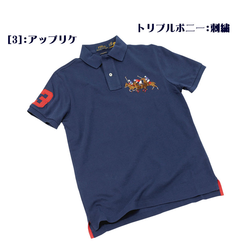 POLO ラルフローレントリプルポニー半袖ポロシャツ送料無料 半袖ポロ ...