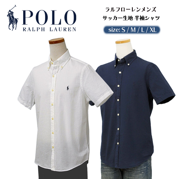 POLO ラルフローレンサッカー生地 半袖シャツ送料無料 半袖カジュアル