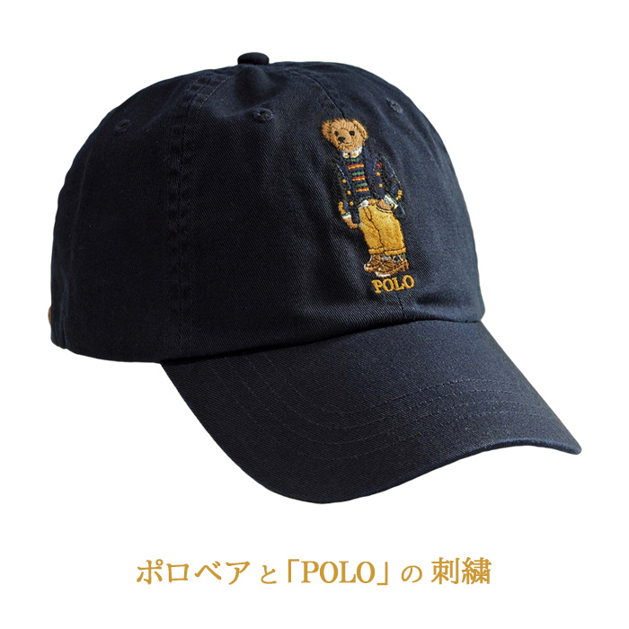 POLO ラルフローレンポロベアーべ－スボールキャップ送料無料 キャップ ...