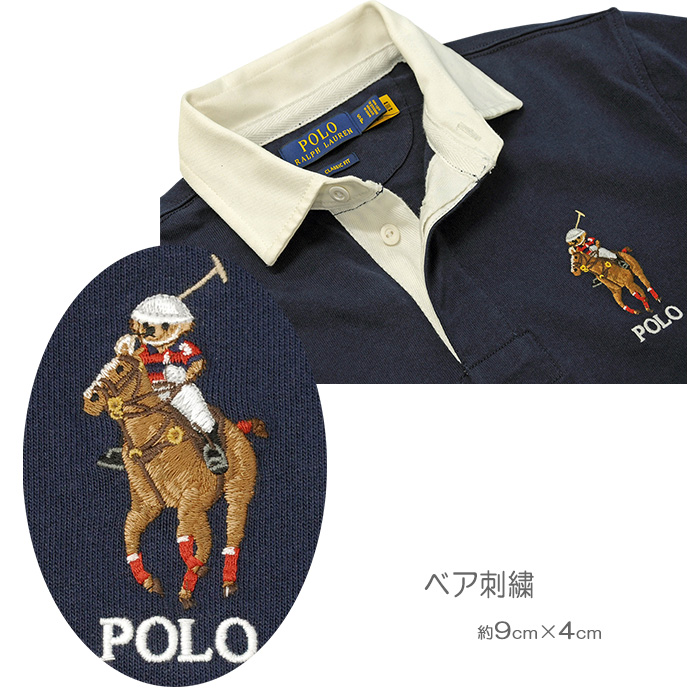 POLO ラルフローレンポロベアーラガーシャツ送料無料 長袖 ポロ、ラガ