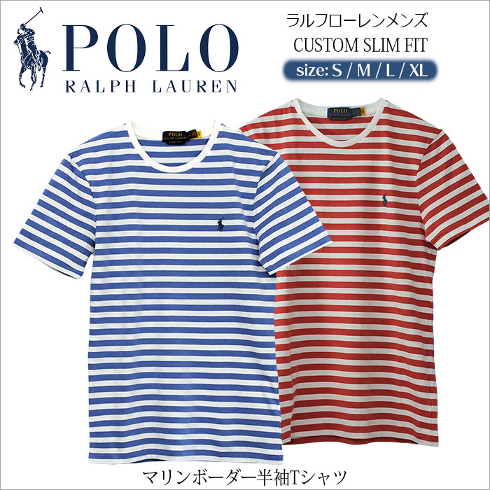 ☆ポロ ラルフローレン ヴィンテージ加工 マリン Tシャツ 半袖/メンズ/XS