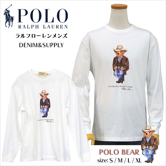 POLO ラルフローレンポロベアー 長袖Tシャツ送料無料 半袖 Tシャツ