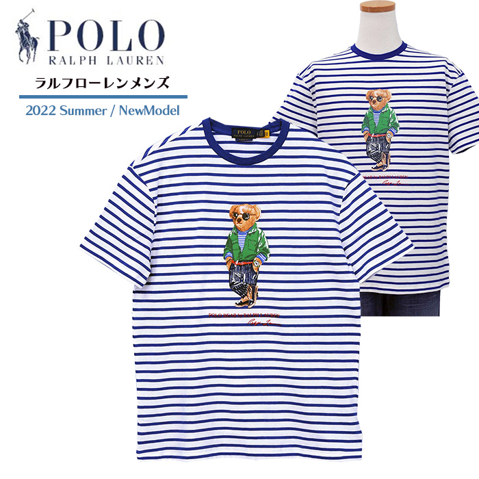 POLO ラルフローレンポロベア 半袖Tシャツ送料無料 半袖 Tシャツ メンズ ポロ、Ｔシャツの店チープトック