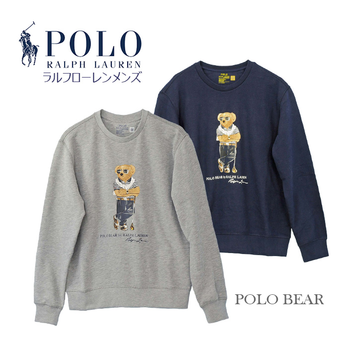 POLO ラルフローレンポロベア トレーナー送料無料 トレ-ナ-、パ-カ