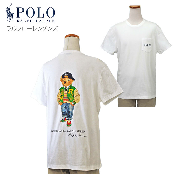 ボーイズシリーズ/ポロベア 裏起毛 パーカー