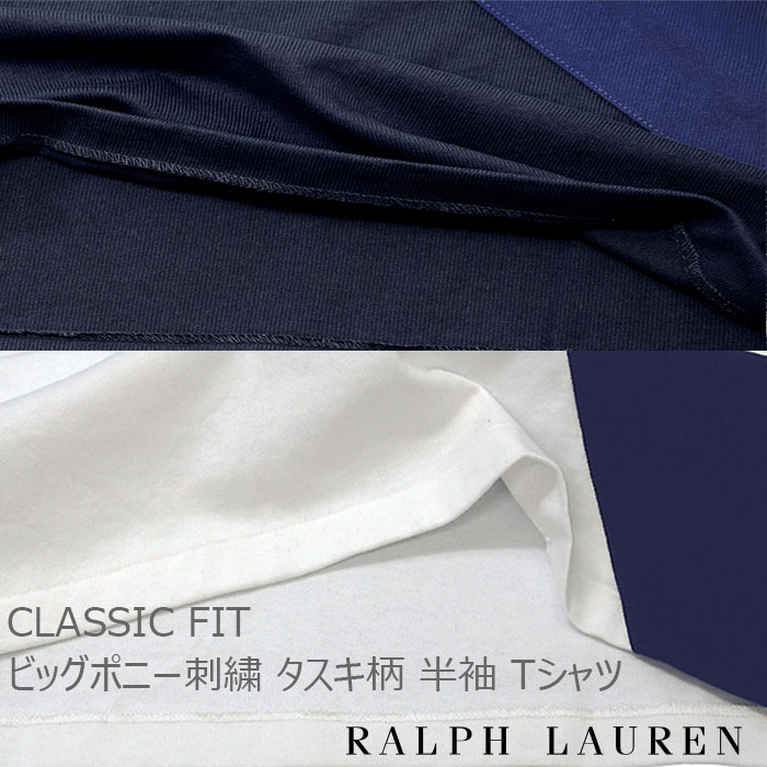 �����t���[���� �r�b�O�|�j�[ T�V���c �^�X�L�� ������ 710981767