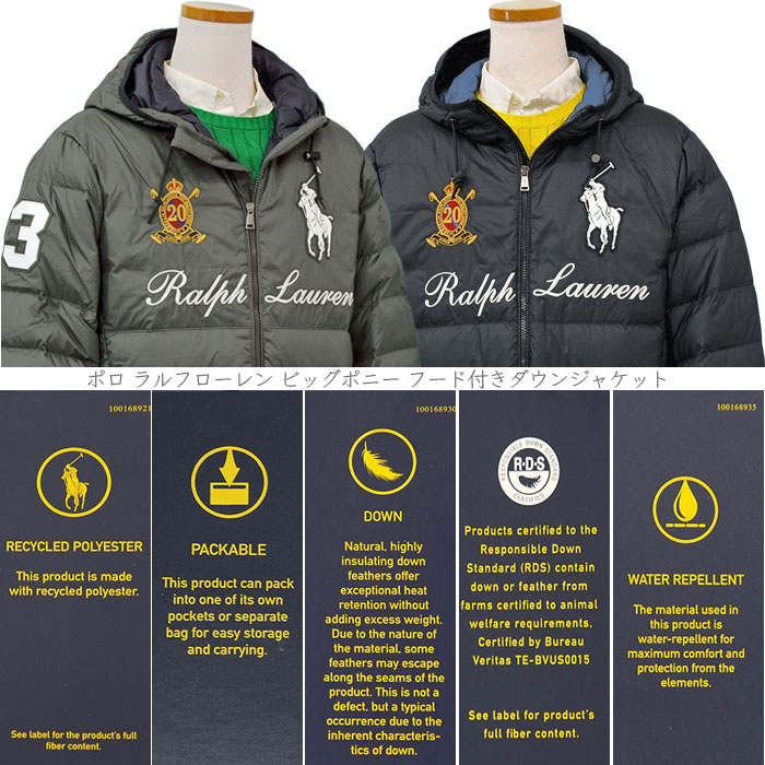 �����t���[���� �|�� �_�E���W���P�b�g�����Y �r�b�O�|�j�[ �_�E���W���P�b�g�i�t�[�h�t��)