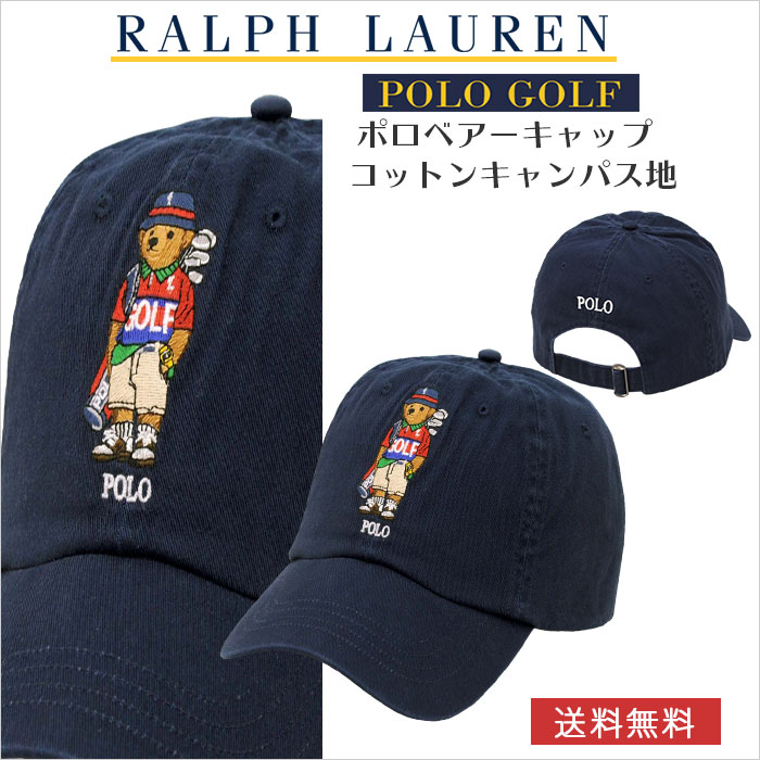 POLO Ralph Lauren |xA Lbv lCr[