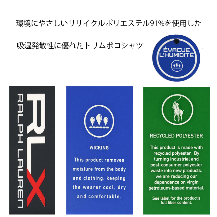 t[ Y POLO Golf RLX |Vc u[}`