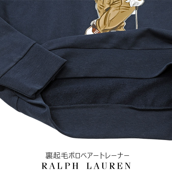 �����t���[���� RLX �X�E�F�b�g�f�� �����A�b�v �R�b�g��60% �|���G�X�e��40%