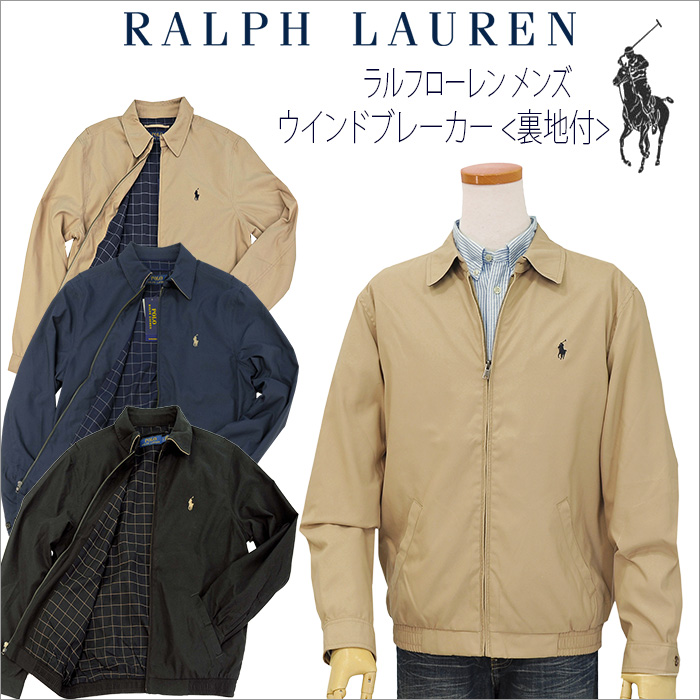 Ralph Lauren oCXCO EChu[J[