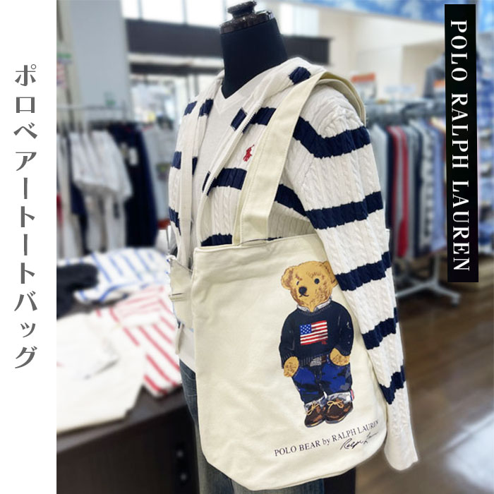 POLO t- | g[gobO