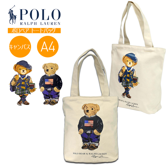 �|�� �����t���[���� �|���x�A �g�[�g�o�b�O �t�@�X�i�[�t �i�`������ ���T�C�N���R�b�g��