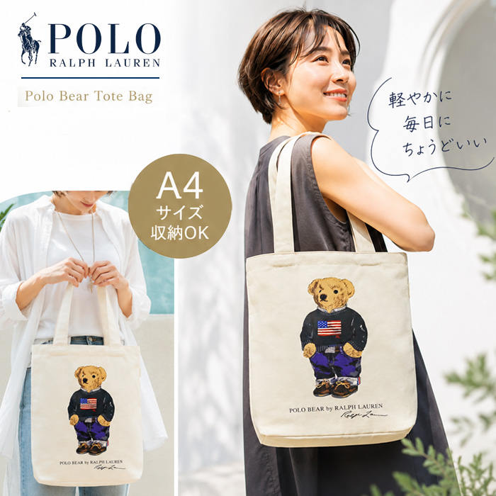 �|�� �����t���[���� �|���x�A �g�[�g�o�b�O �t�@�X�i�[�t �i�`������ ���T�C�N���R�b�g��