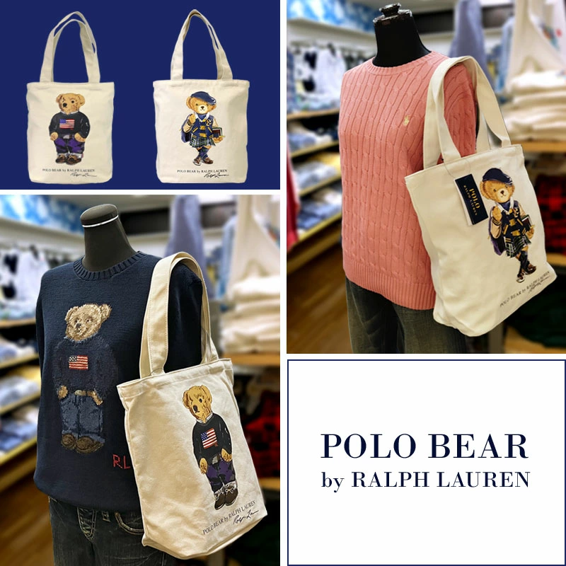 �����t���[���� �|���x�A �g�[�g�o�b�O ���|���C���[�W ���f�B�[�X 32cm�~27cm�~15cm