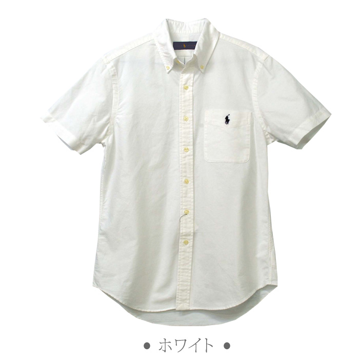 POLO ラルフローレンポケット付 半袖オックスフォードシャツ送料無料