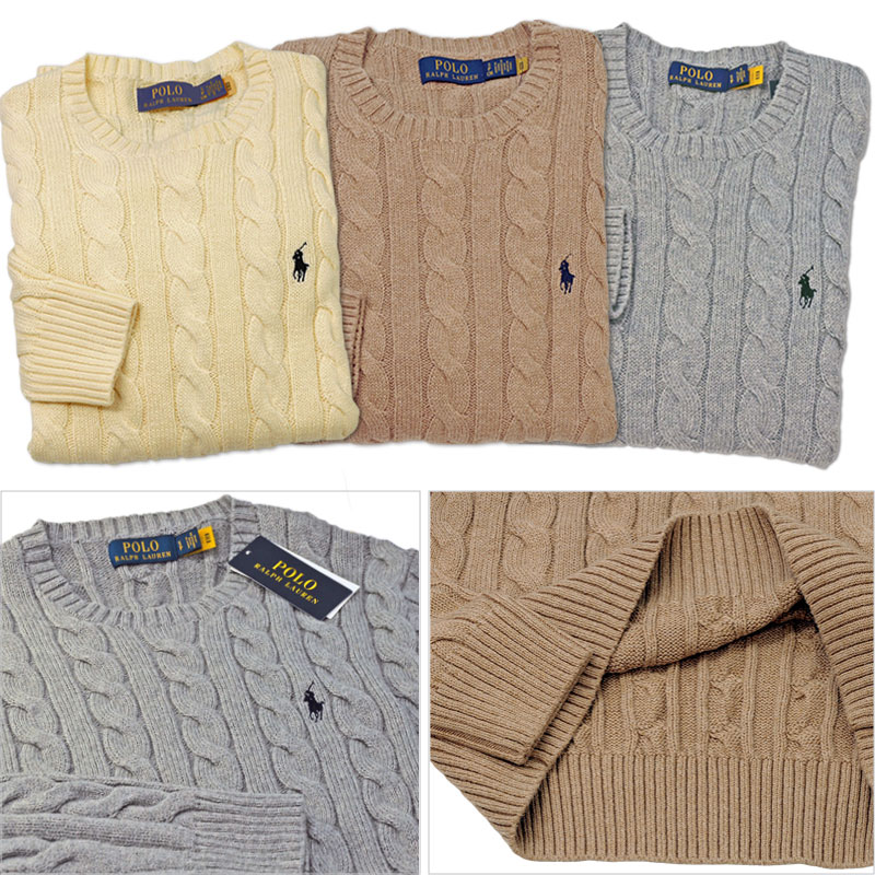 �����t���[���� �R�b�g���P�[�u���Z�[�^�[