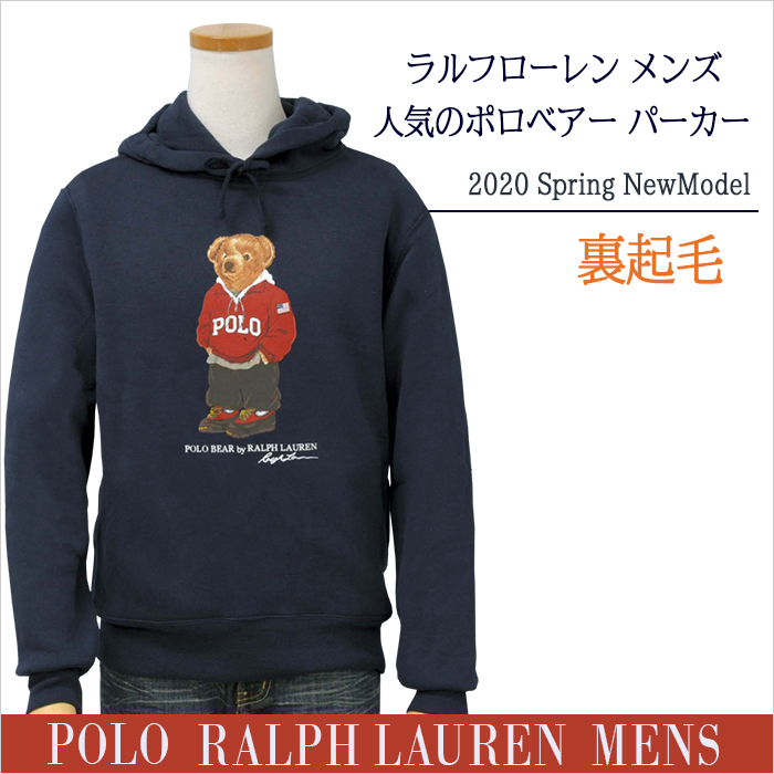 オリエンテーション 強大な ラバ Polo パーカー メンズ Interimhealthcarefoundation Org オリエンテーション 強大な ラバ Polo パーカー メンズ Interimhealthcarefoundation Org